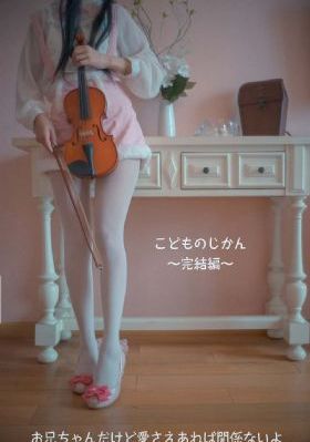 日韩代购店铺取名_剧情片全集在线观看