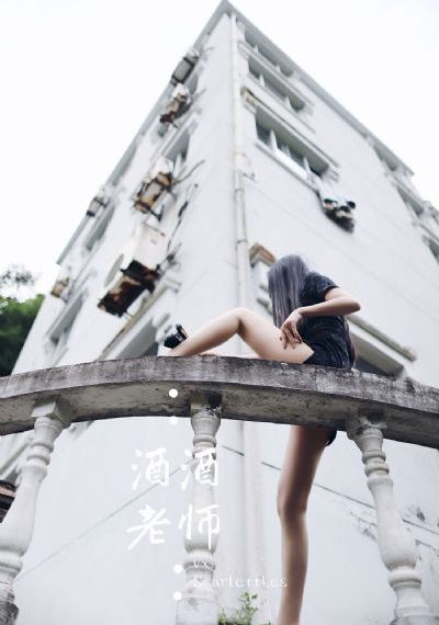国产精品电影网在线劭_BD英语手机免费观看完整