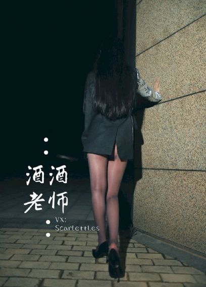 欧美好看明星_1080P免费播放