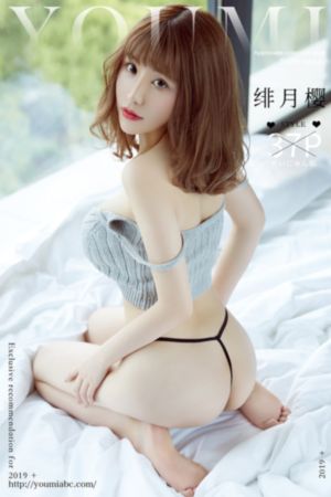 av网站在线观看一区二区三区_蓝光高清视频观看