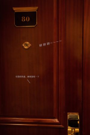 国产凌凌漆免费国语_BD国语手机在线看