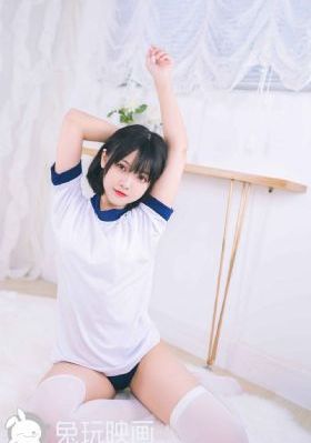 亚洲av无码一区东京热久久妖精_超清高清视频观看
