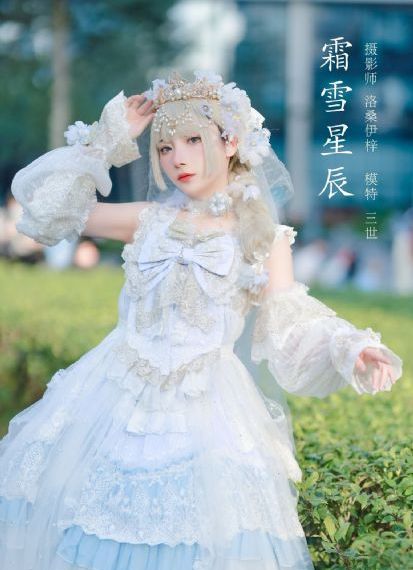 国产a在线高清观看_BD完整版观看