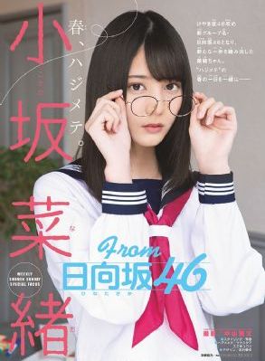 先锋影音激情欧美_蓝光手机在线看