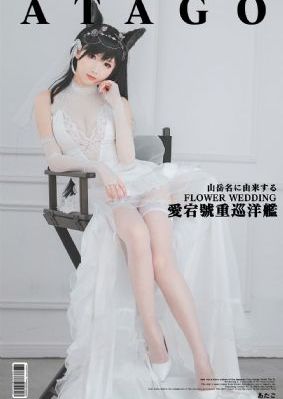 国产车轮子小_DVD免费高清观看