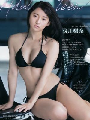国产钢笔推荐性价比_蓝光免费在线观看