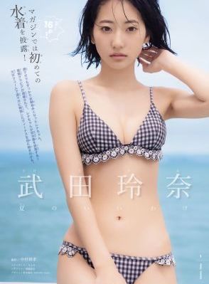 欧美无码视频在线网站_1080在线观看
