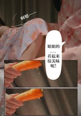 富二代下载app国产_高清完整在线观看